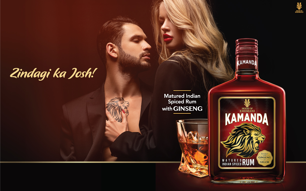 Kamanda Matured Indian Rum